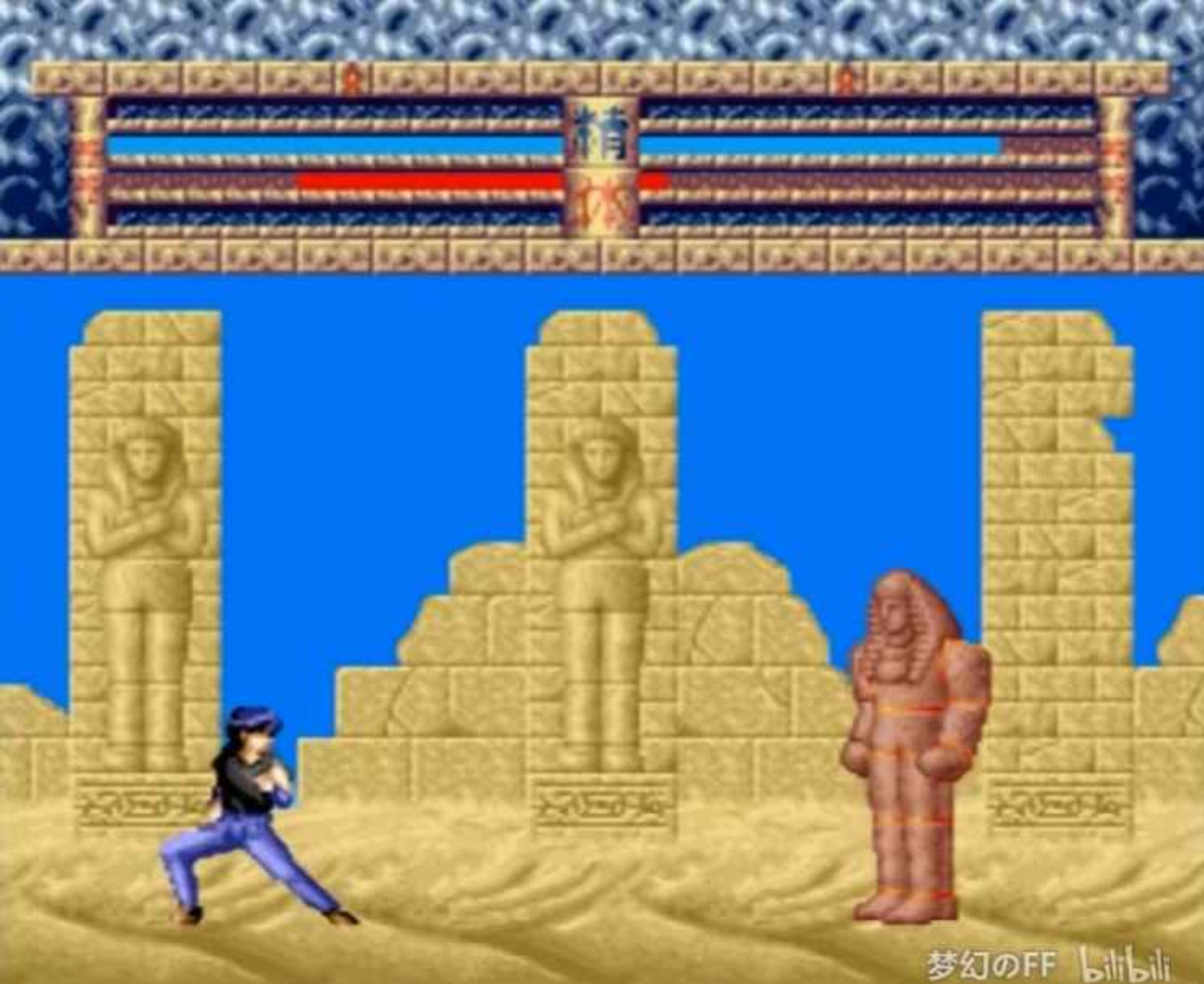 三只眼：兽魔奉还SFC游戏截图第23张