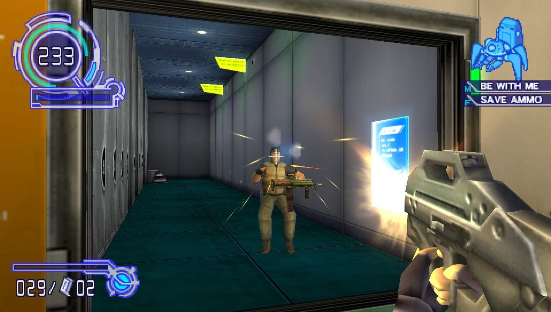 攻壳机动队：猎人的领域PSP游戏截图第13张