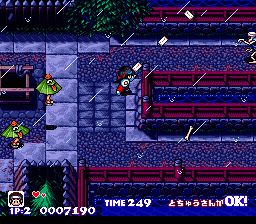 奇奇怪界1：谜之黑斗篷SFC游戏截图第15张