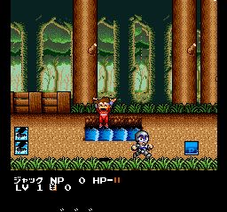 超级中国人世界1SFC游戏截图第17张