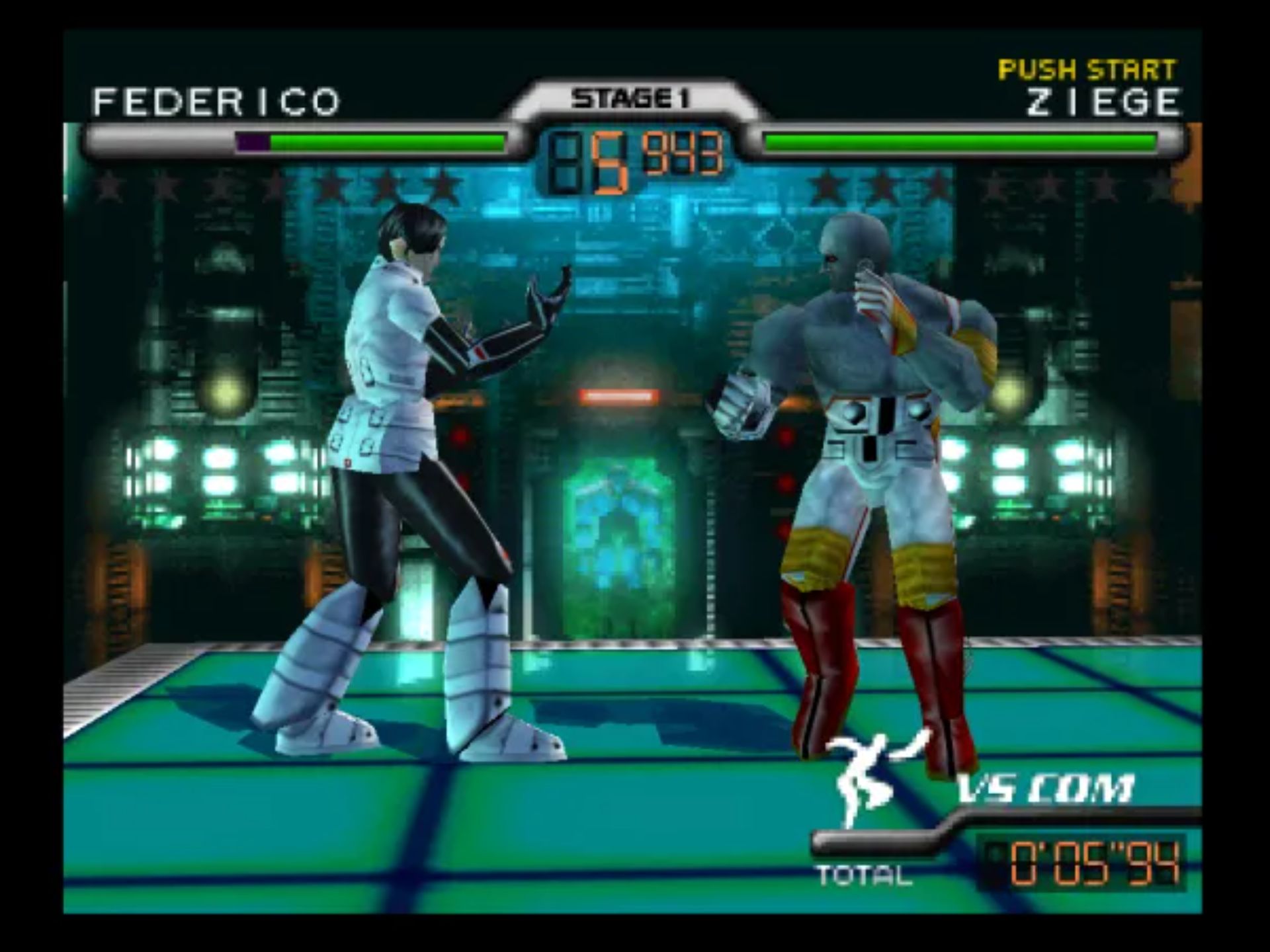 格斗传承2N64游戏截图第17张