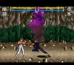 幽游白书Final：魔界最强列传SFC游戏截图第8张