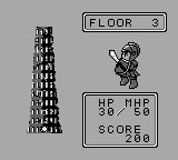 多鲁亚加塔／德鲁亚加之塔GB游戏截图第10张