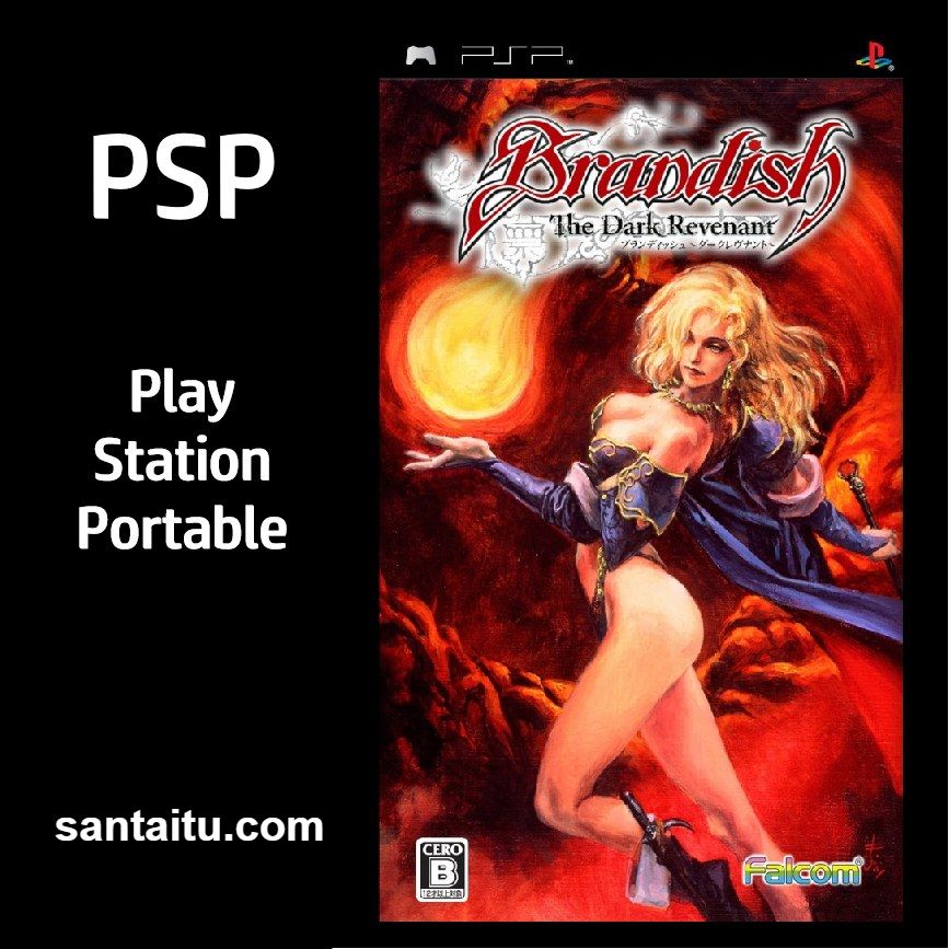 撼天神塔：黑暗回归