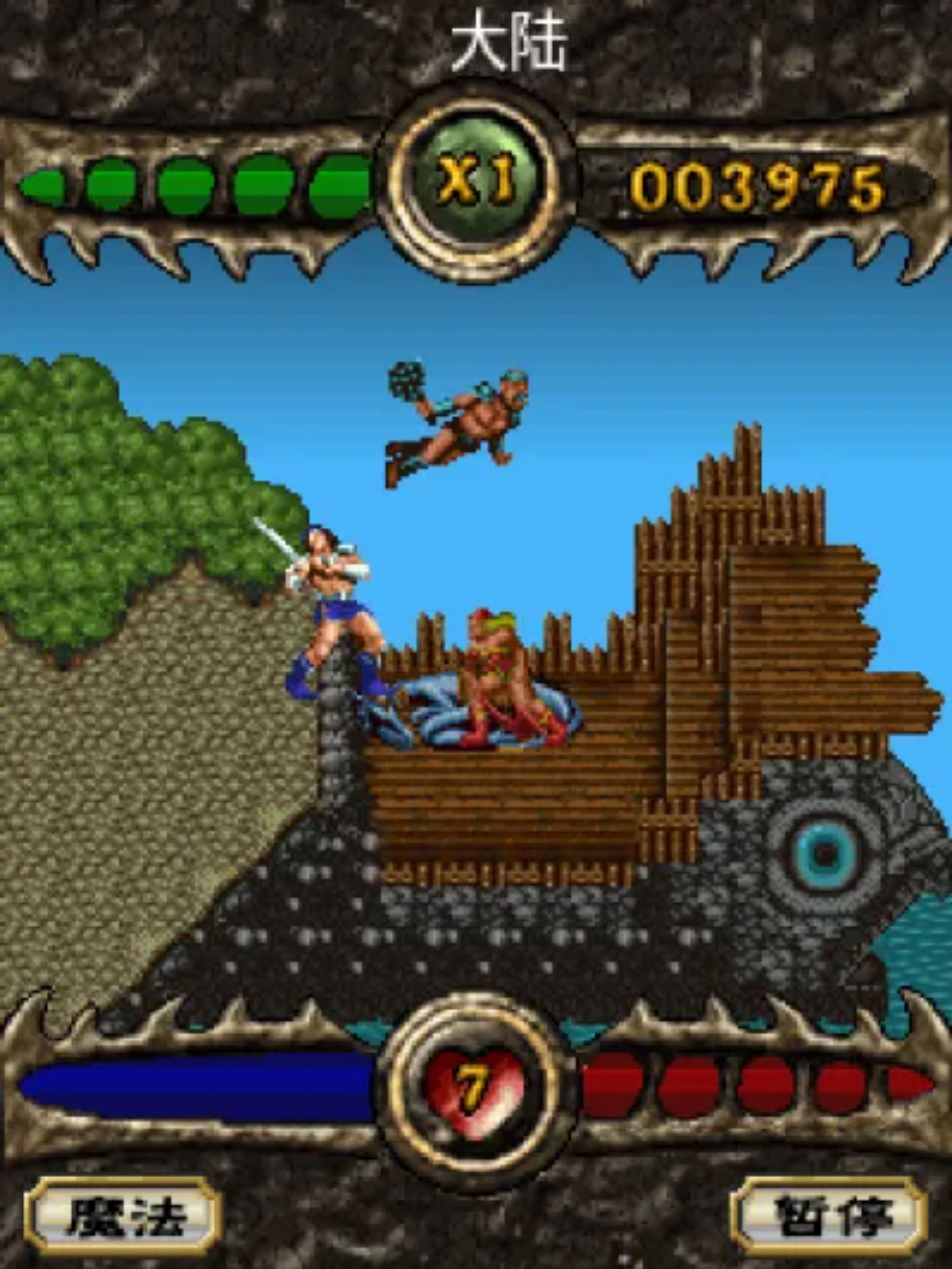 战斧：斧之魂Java游戏截图第9张