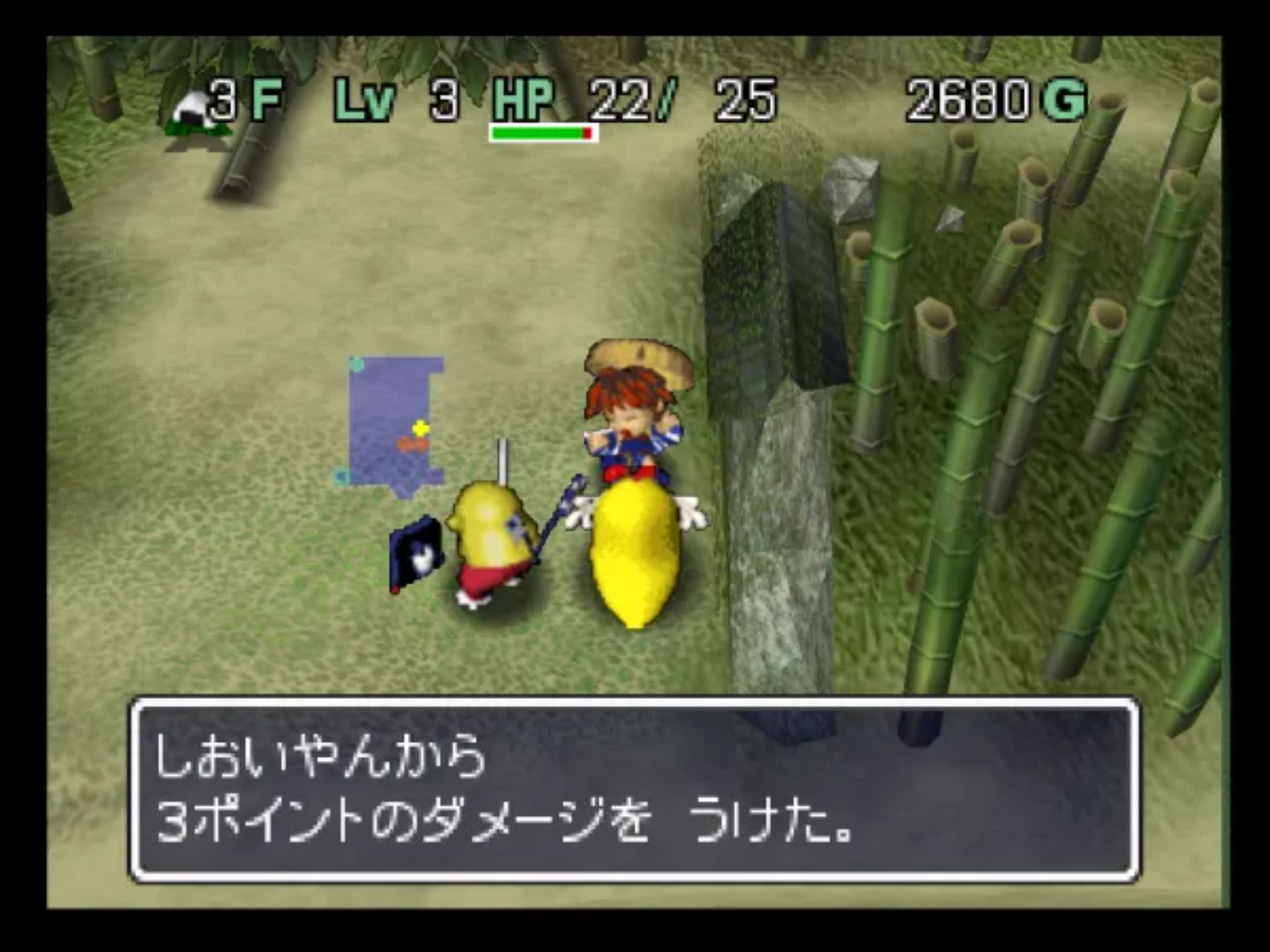 不可思议的迷宫：风来的西林2鬼袭来！西林城！N64游戏截图第17张