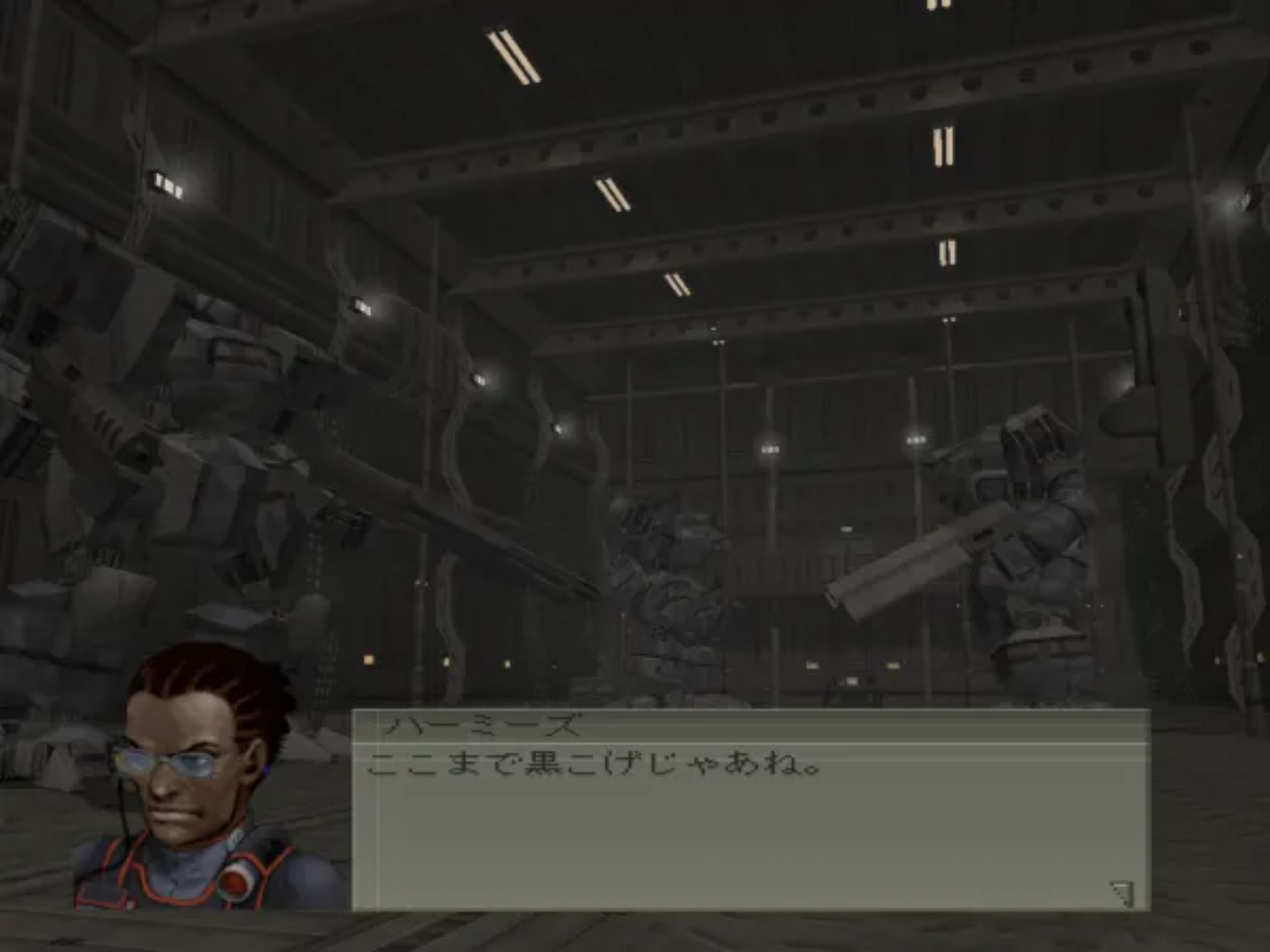 前线任务4PS2游戏截图第11张