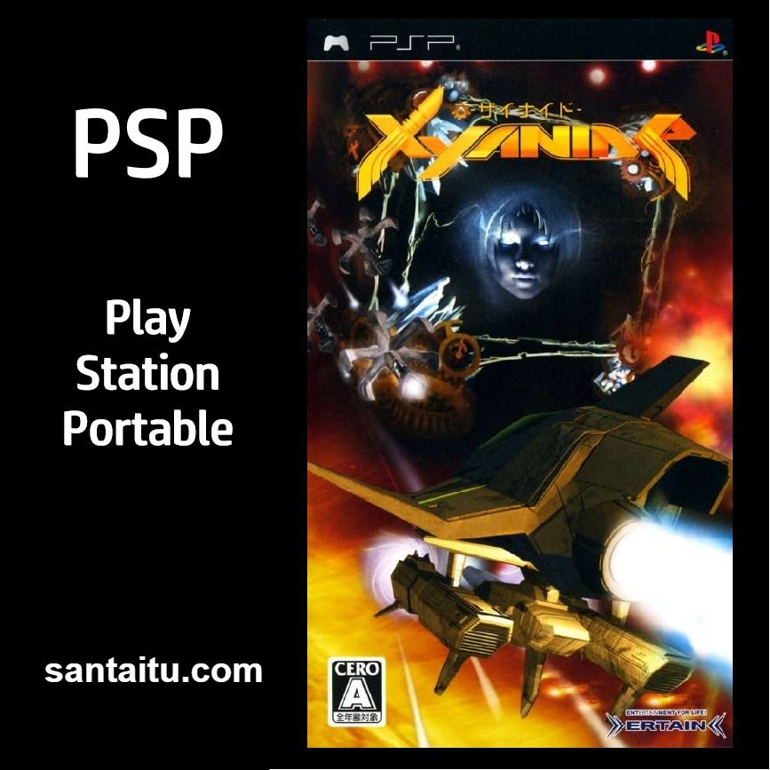 幻影战机：复苏