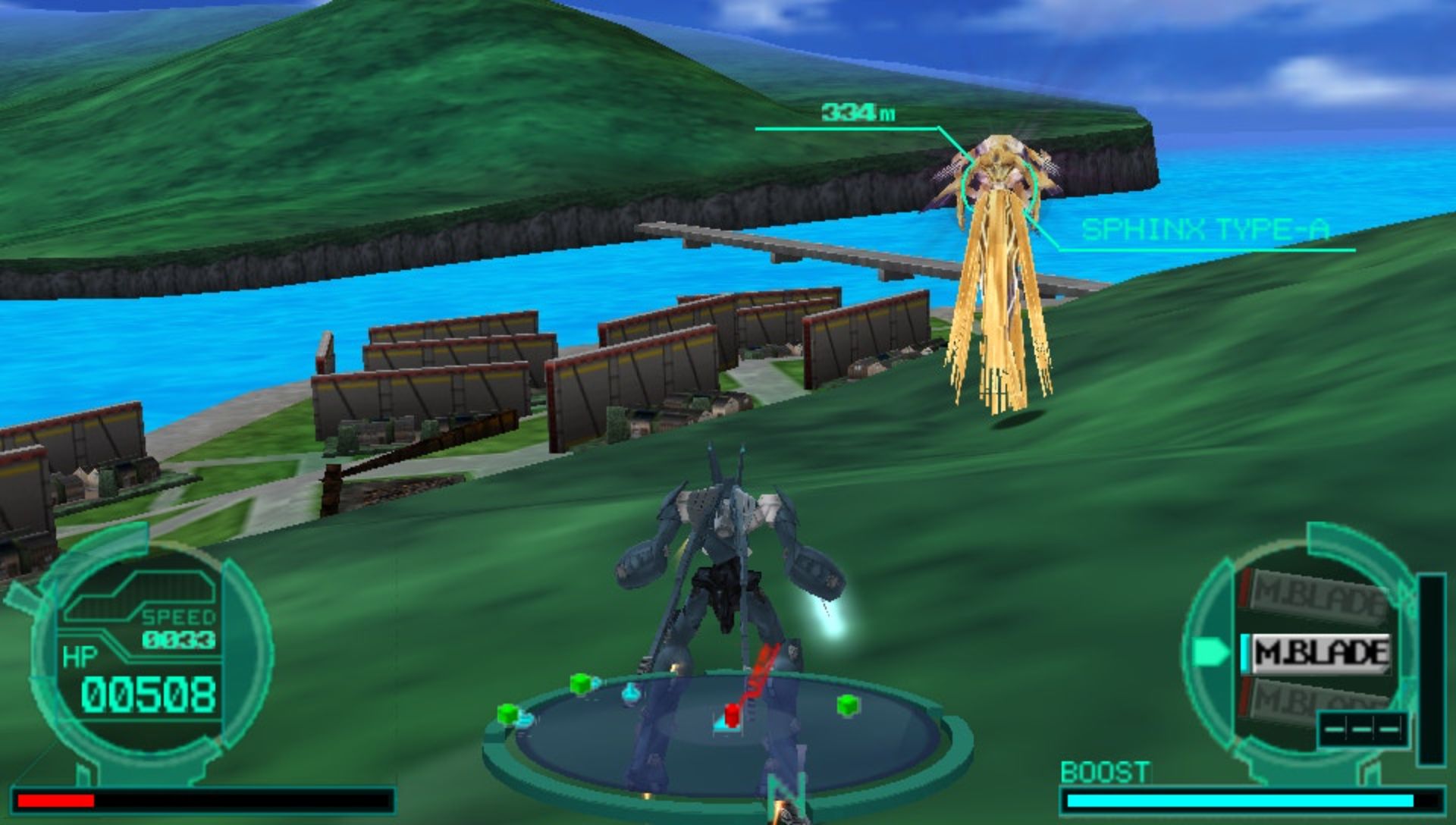 苍穹之法夫娜PSP游戏截图第11张