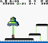 超级马里奥大陆1GB游戏截图第22张