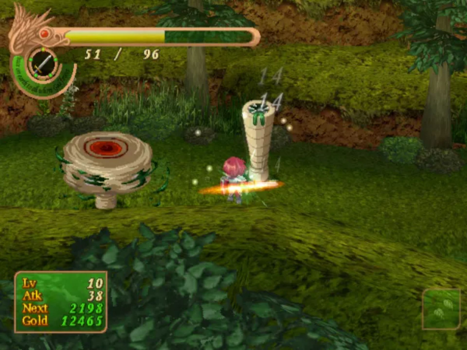 伊苏4：太阳之假面 中文 (Ys IV – Mask of the Sun – A New Theory) PS2游戏截图第19张