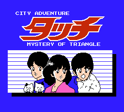 棒球英豪邻家女孩