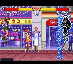美少女战士超级S：全员参加！！主役争夺战SFC游戏截图第12张