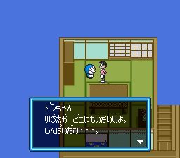 小叮当：大雄与妖精王国SFC游戏截图第9张