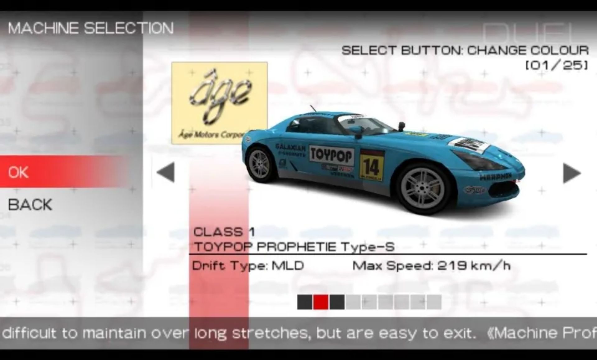 山脊赛车2PSP游戏截图第14张