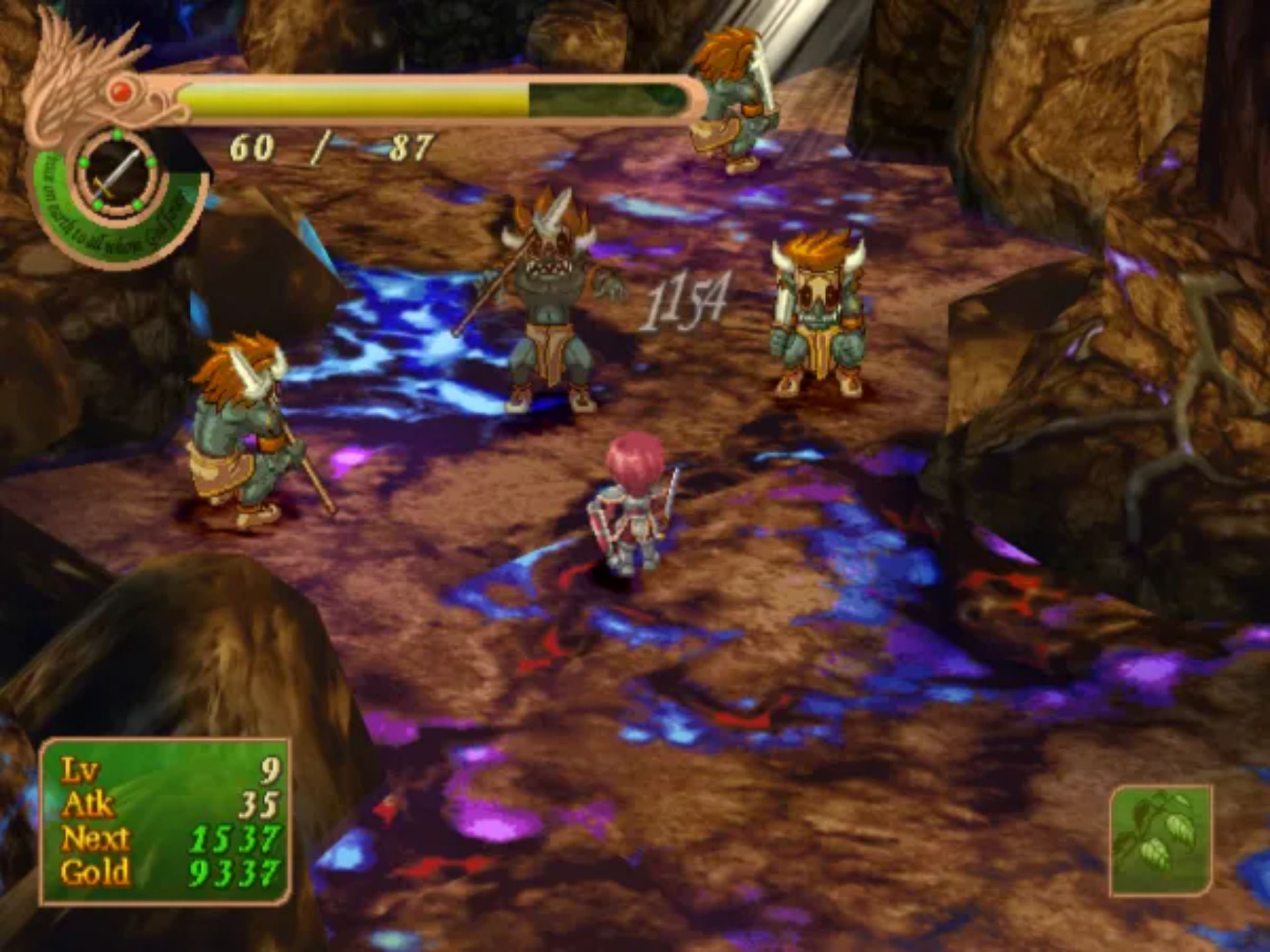 伊苏4：太阳之假面 中文 (Ys IV – Mask of the Sun – A New Theory) PS2游戏截图第18张