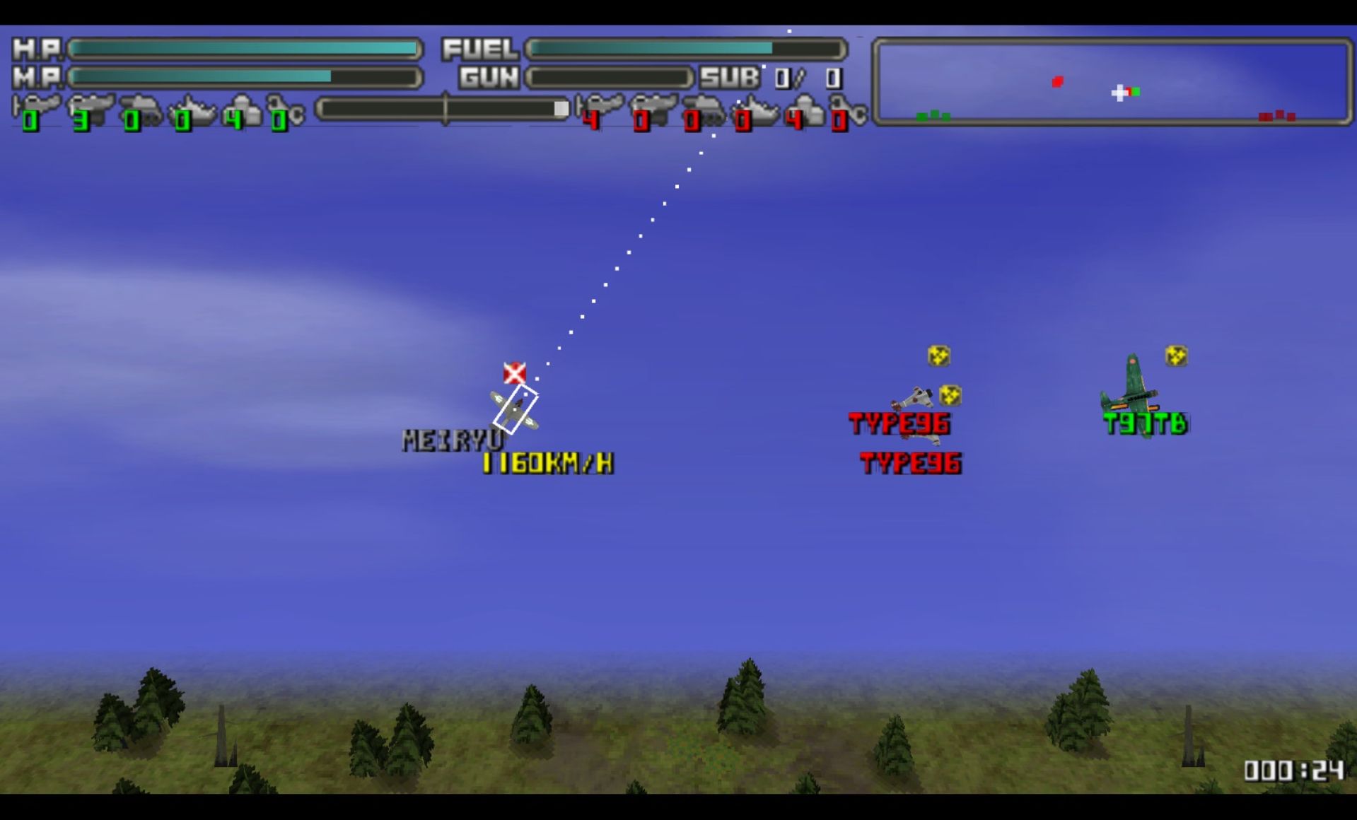 大空军PSP游戏截图第5张