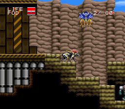 超攻合神SFC游戏截图第9张