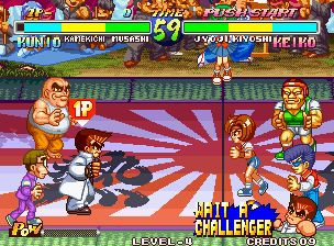 热血超级躲避球街机游戏截图第9张