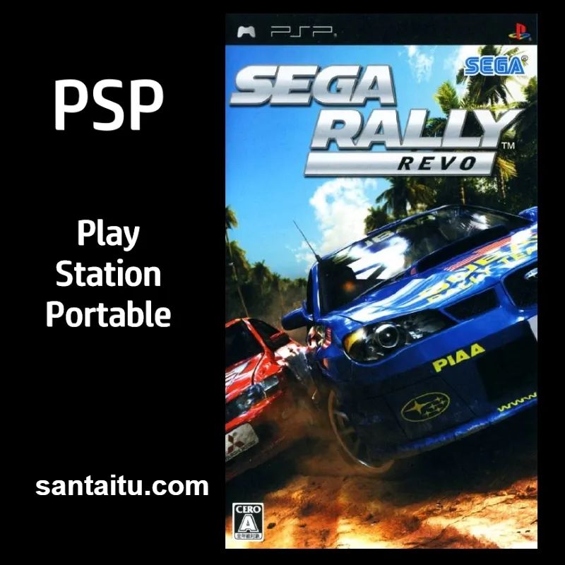 世嘉拉力：进化