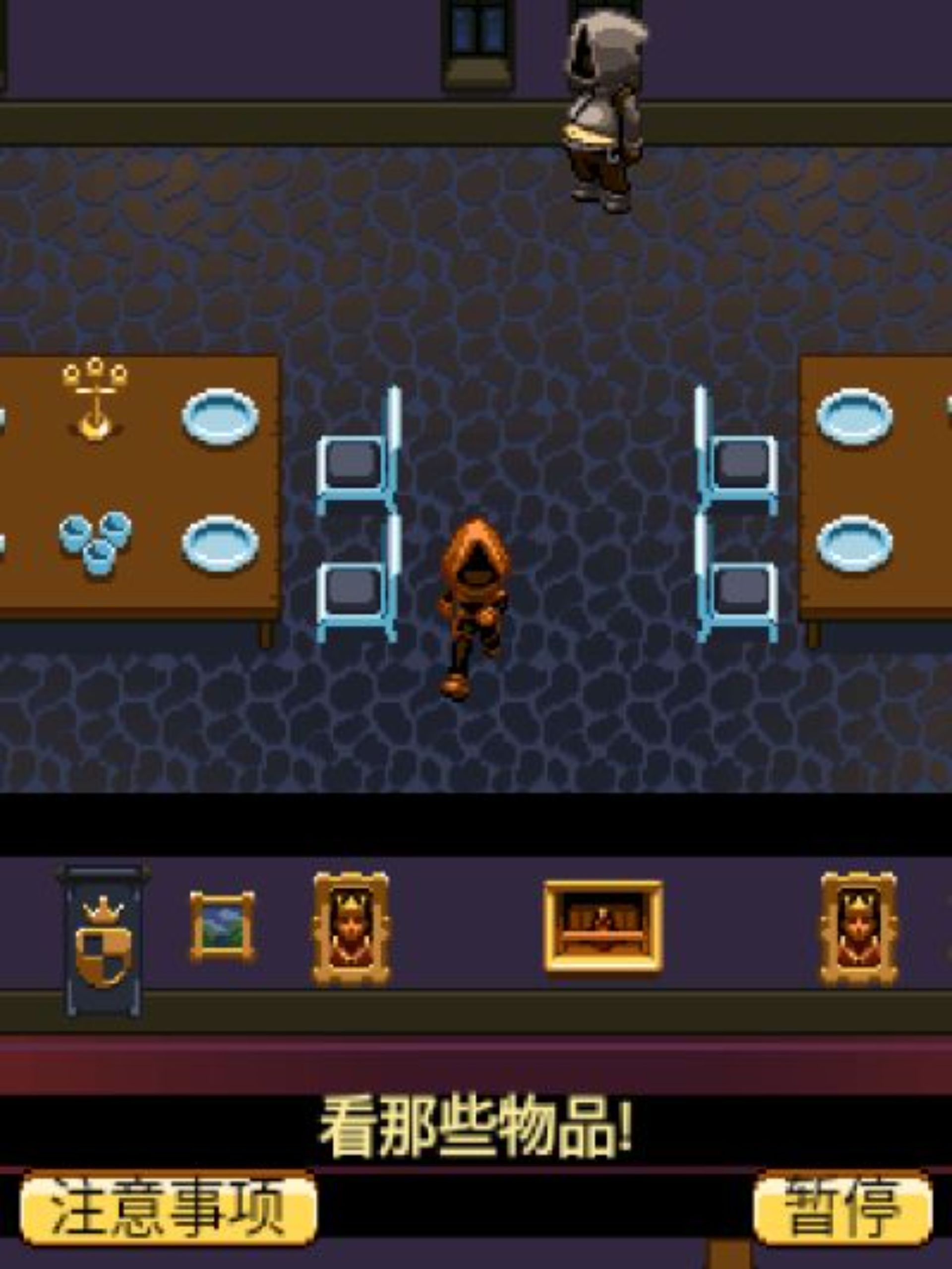 绝世神偷Java游戏截图第3张