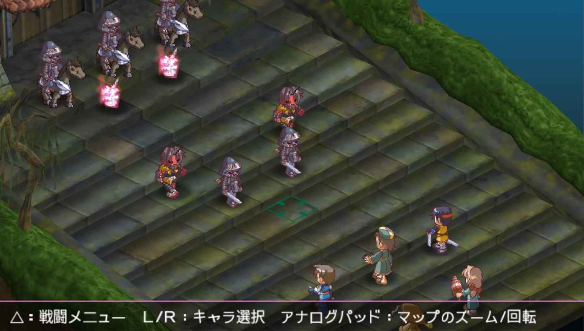 十二勇士：战国封神传PSP游戏截图第12张