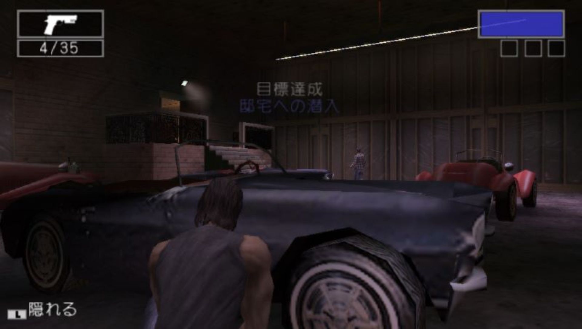 迈阿密风云PSP游戏截图第4张