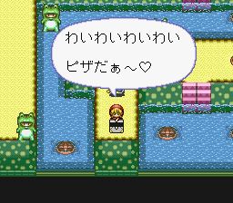 小红帽恰恰SFC游戏截图第19张