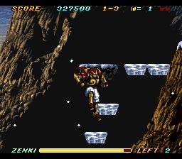 鬼神童子：烈斗雷传SFC游戏截图第23张