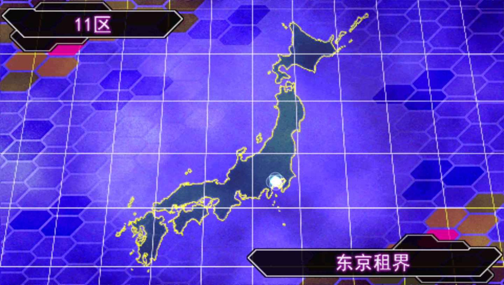 第二次超级机器人大战Z：再世篇PSP游戏截图第4张