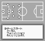 天使之翼J：全国制霸GB游戏截图第11张