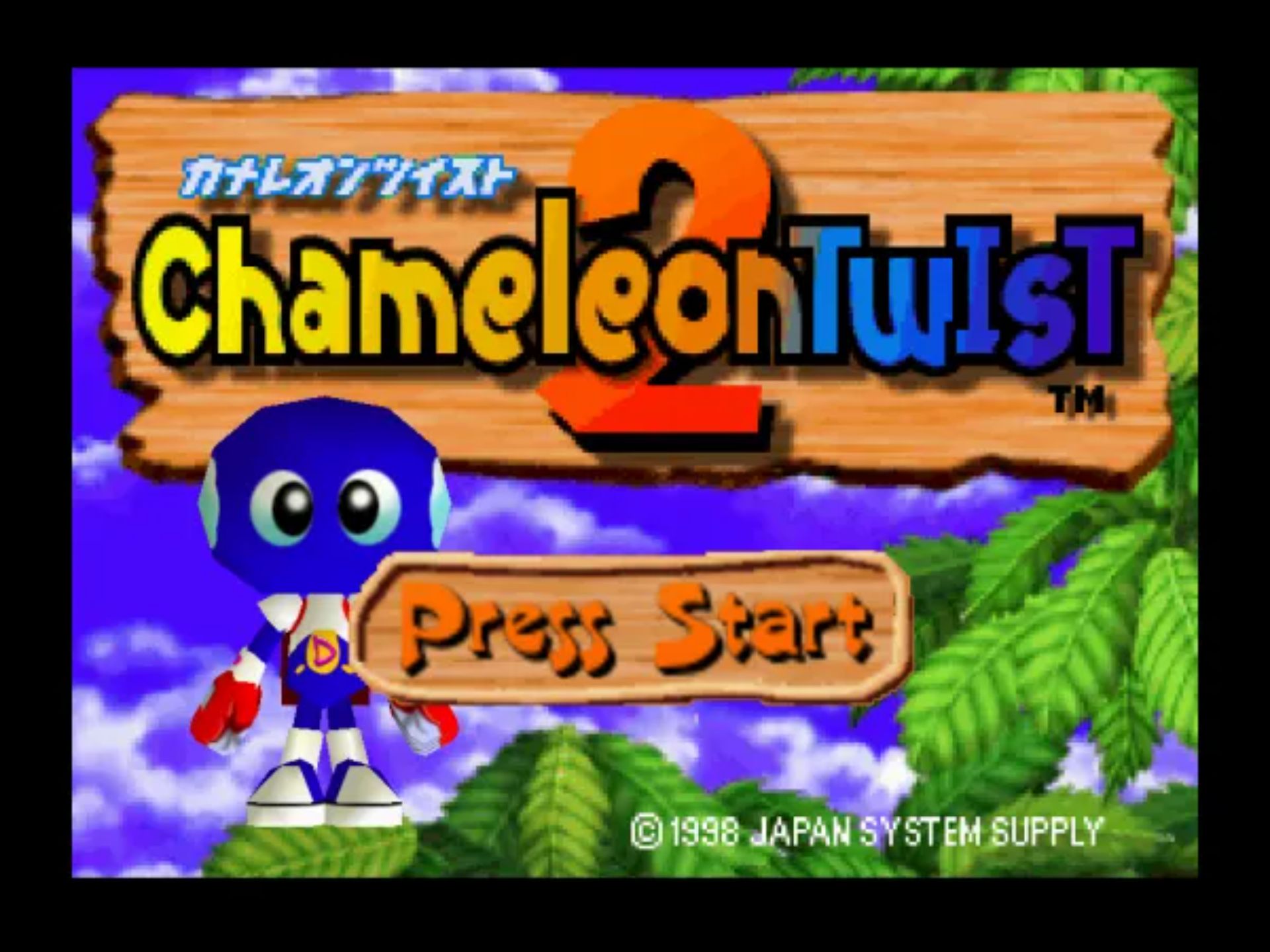 变色龙2N64游戏截图第4张