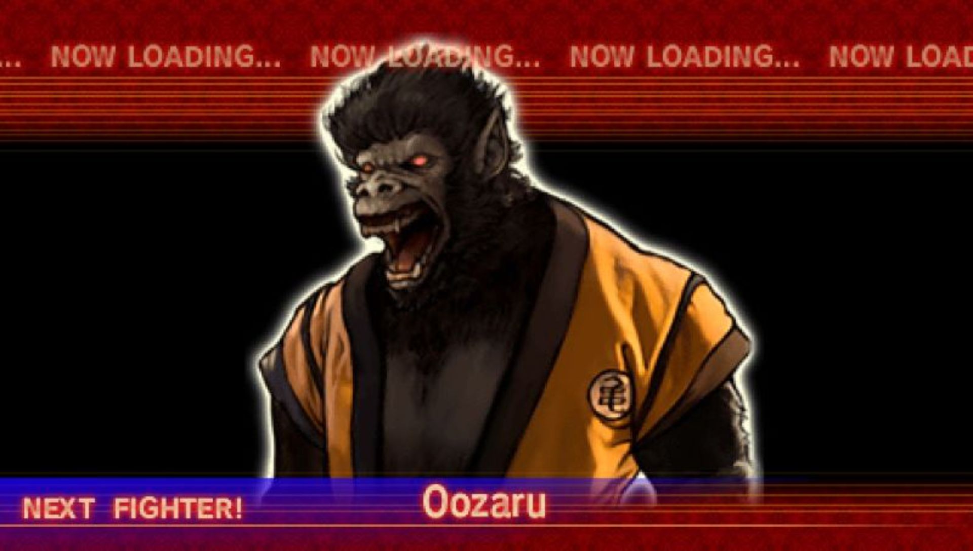 龙珠：进化PSP游戏截图第8张