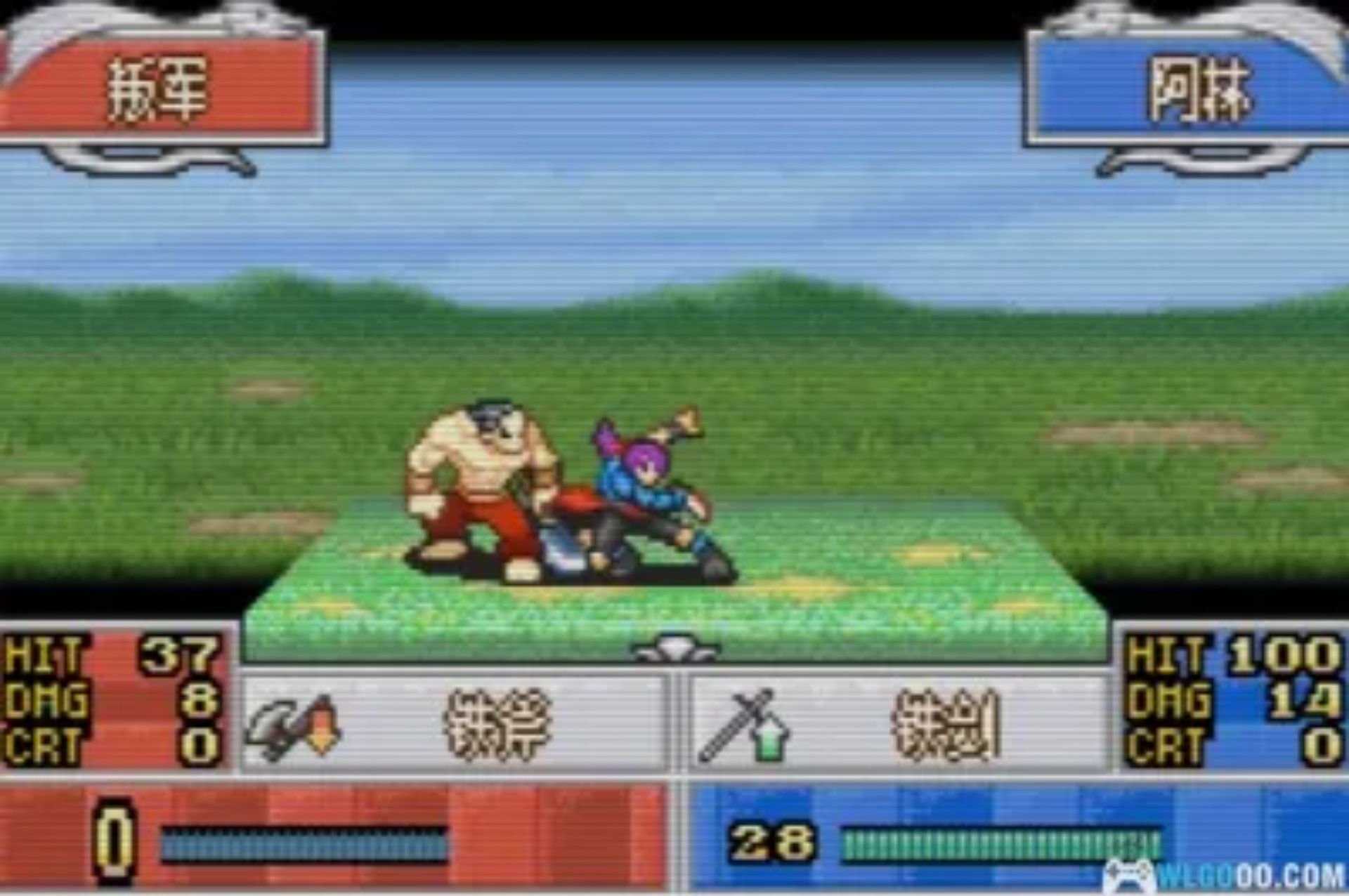 火焰纹章：明日的黄金国度GBA游戏截图第15张