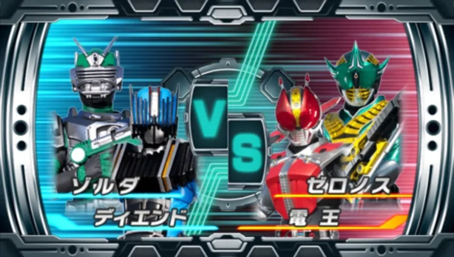 假面骑士：巅峰英雄FourzePSP游戏截图第11张