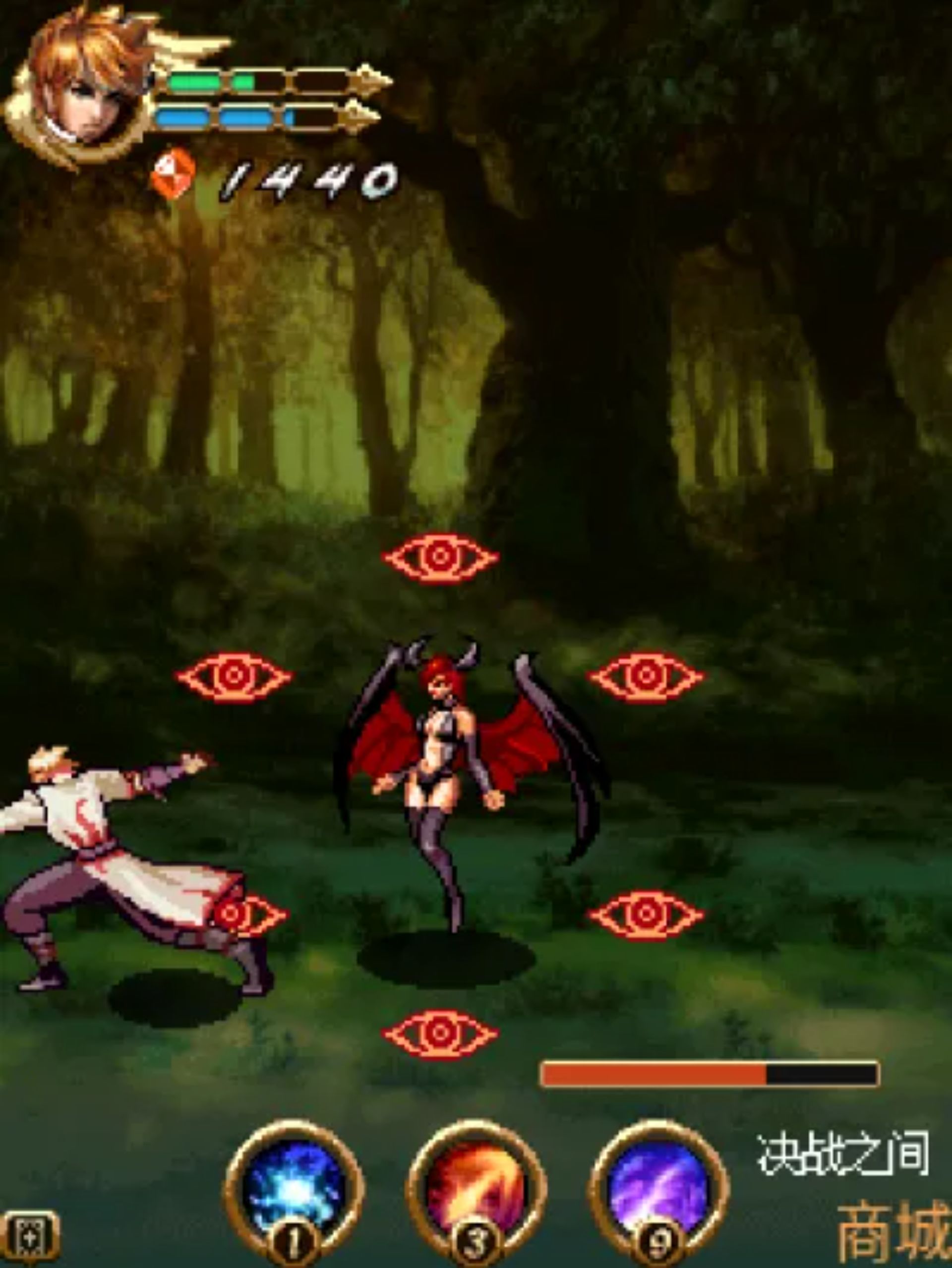 灵魂之刃Java游戏截图第12张