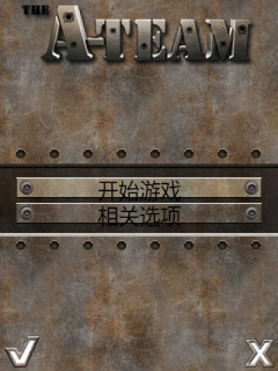 天龙特攻队Java游戏截图第1张