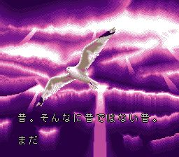 动态拼图SFC游戏截图第2张