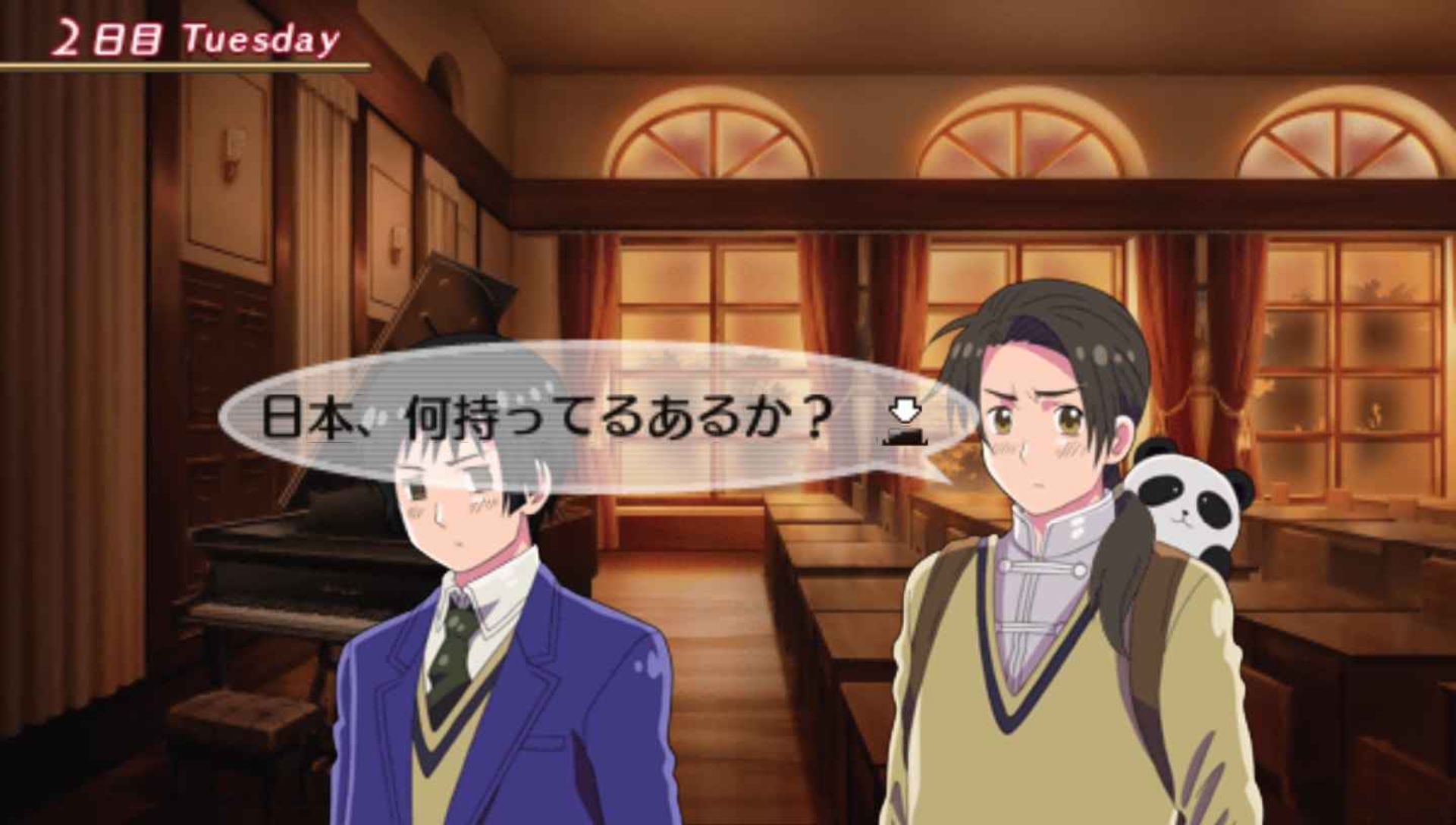 学院黑塔利亚：携带版PSP游戏截图第15张