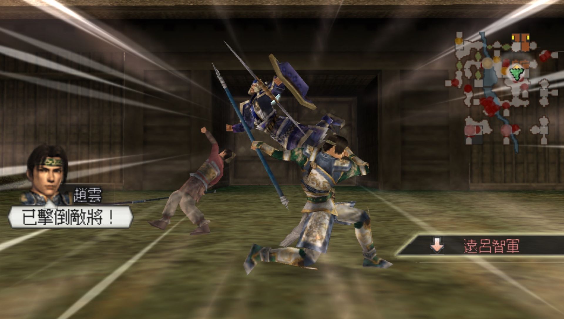 无双大蛇PSP游戏截图第11张