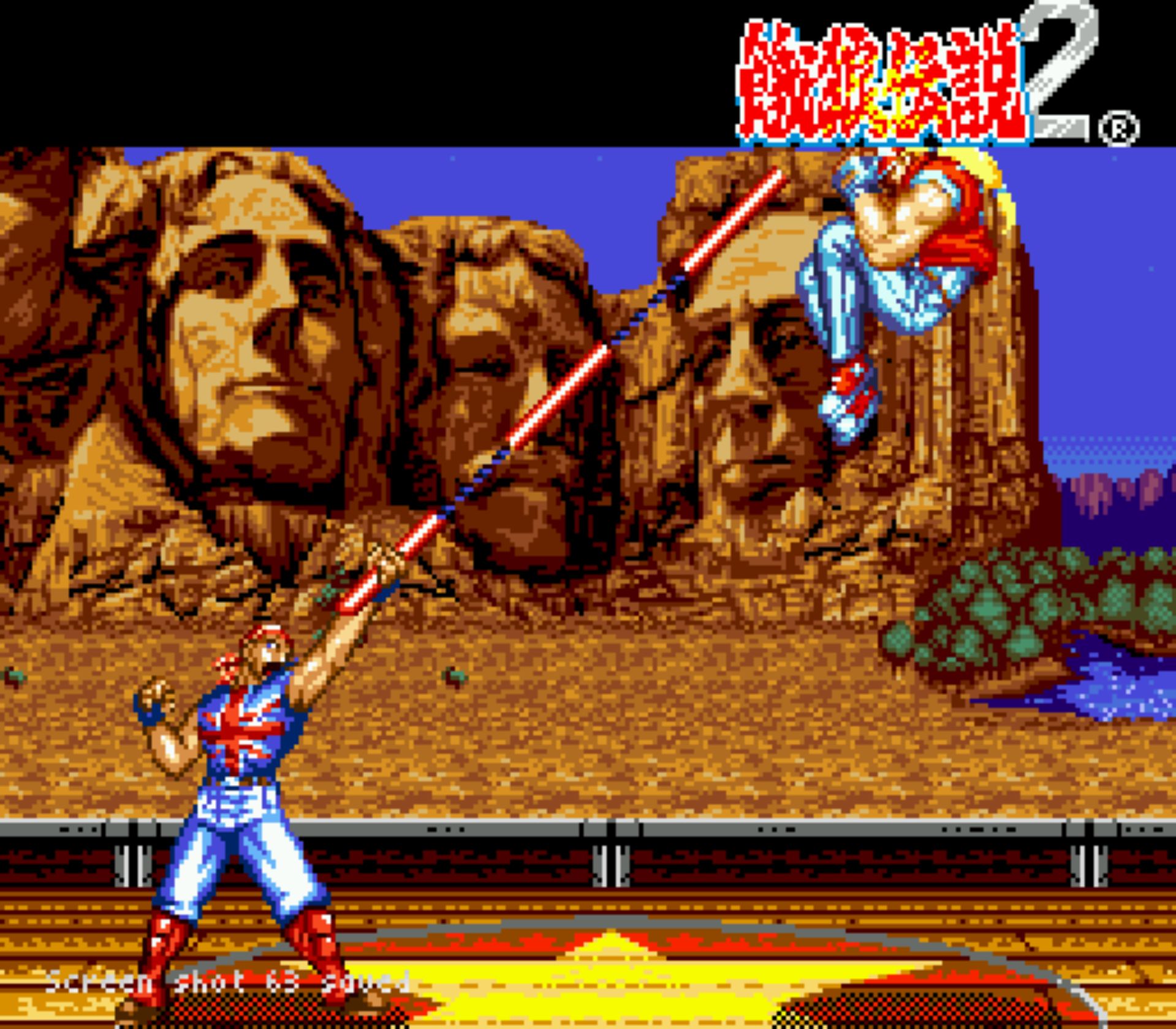 饿狼传说2：全新战斗MD游戏截图第8张