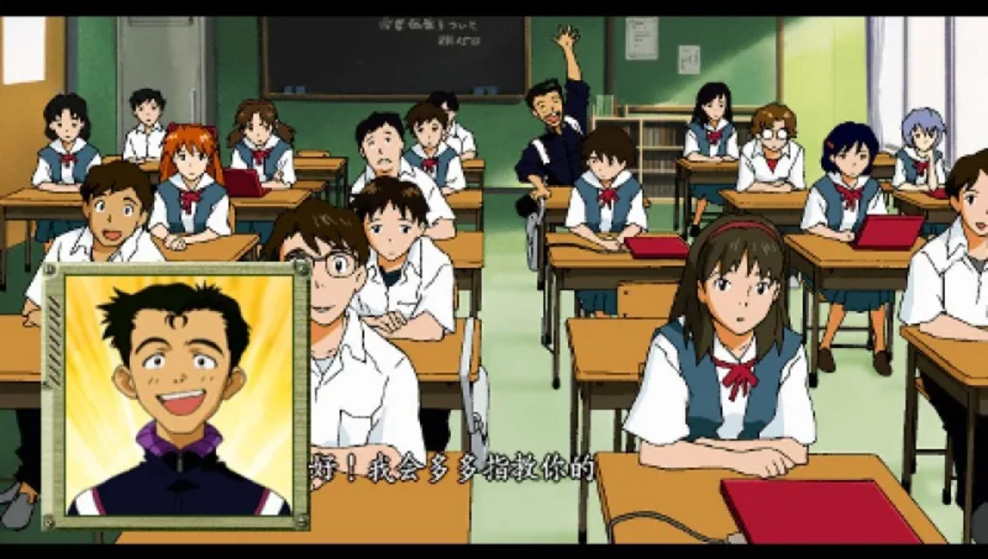 新世纪福音战士：钢铁女友特别篇（携带版）PSP游戏截图第3张