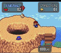 超魔界大战／史派克大冒险SFC游戏截图第13张