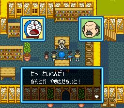 小叮当2SFC游戏截图第6张