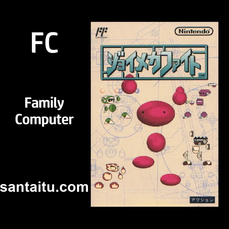 快乐机器人格斗