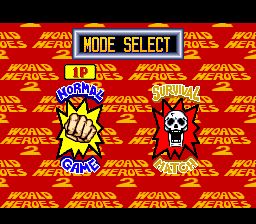 世界英雄2SFC游戏截图第3张