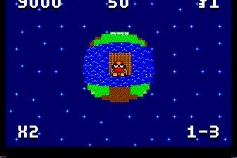 小行星MD游戏截图第10张