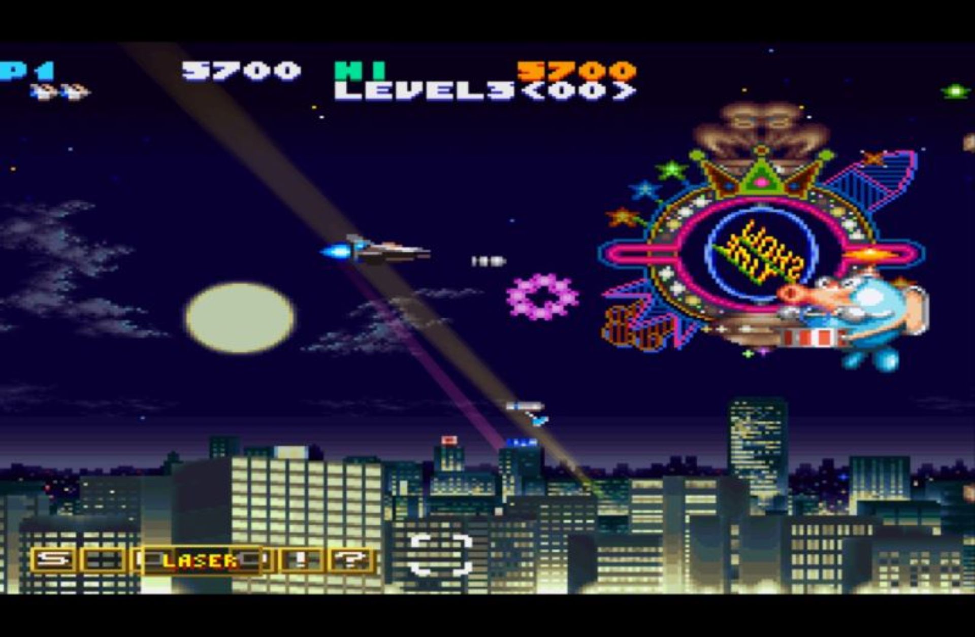 Q版沙罗曼蛇：携带版PSP游戏截图第22张