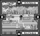 超魔神英雄传：混合怪物2GB游戏截图第6张