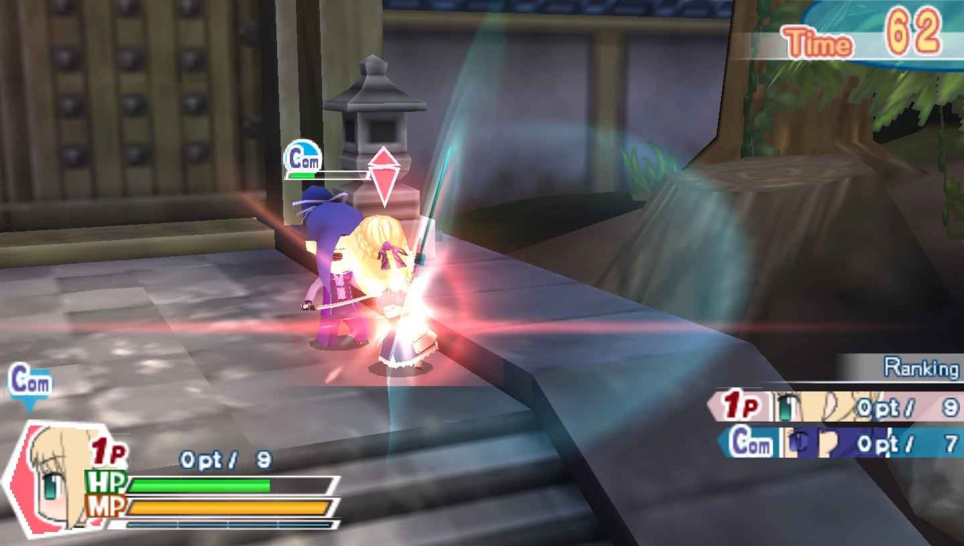 Fate Tiger：大乱斗PSP游戏截图第7张